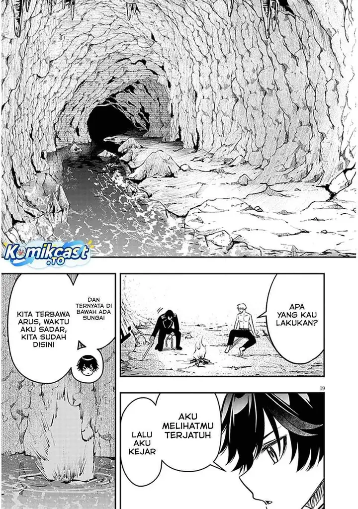 image-komik-taida-na-akujo-kizoku-ni-tensei-shita-ore-shinario-o-bukko-wa-shitara-kikaku-gai-no-maryoku-de-saikyou-ni-natta-chapter-22.2-5/14