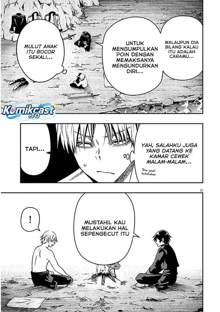 image-komik-taida-na-akujo-kizoku-ni-tensei-shita-ore-shinario-o-bukko-wa-shitara-kikaku-gai-no-maryoku-de-saikyou-ni-natta-chapter-22.2-9/14