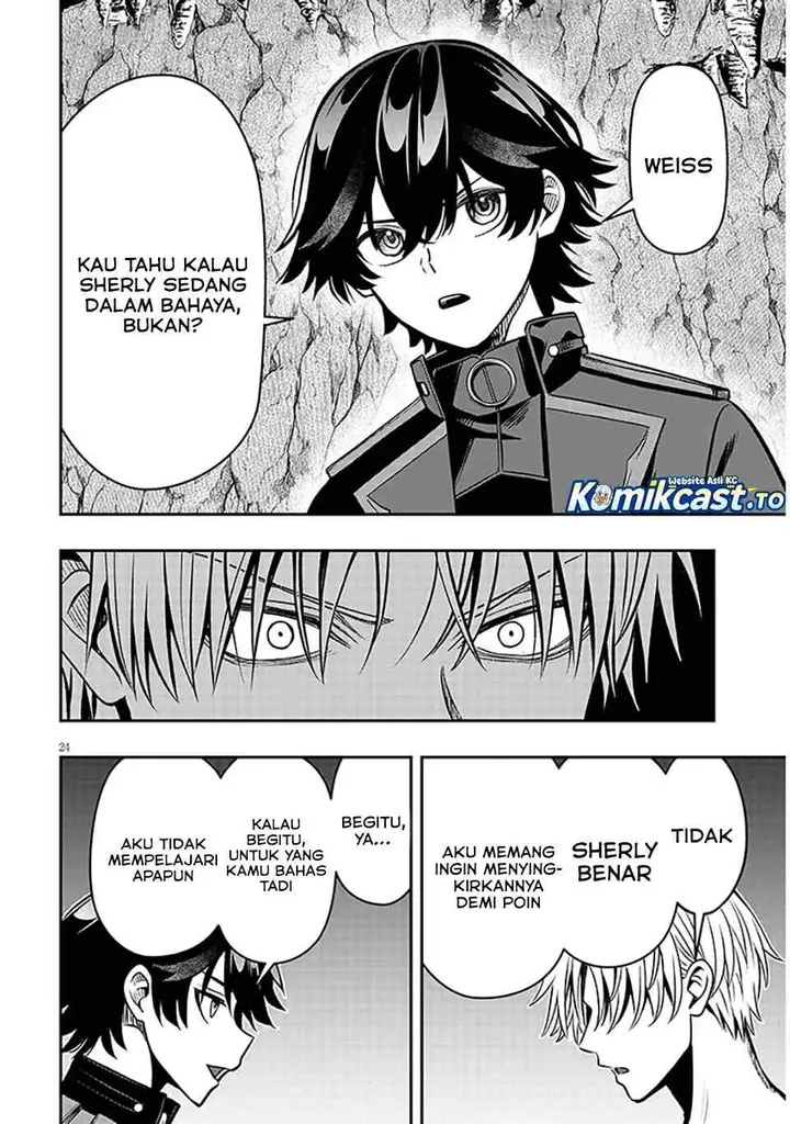 image-komik-taida-na-akujo-kizoku-ni-tensei-shita-ore-shinario-o-bukko-wa-shitara-kikaku-gai-no-maryoku-de-saikyou-ni-natta-chapter-22.2-10/14