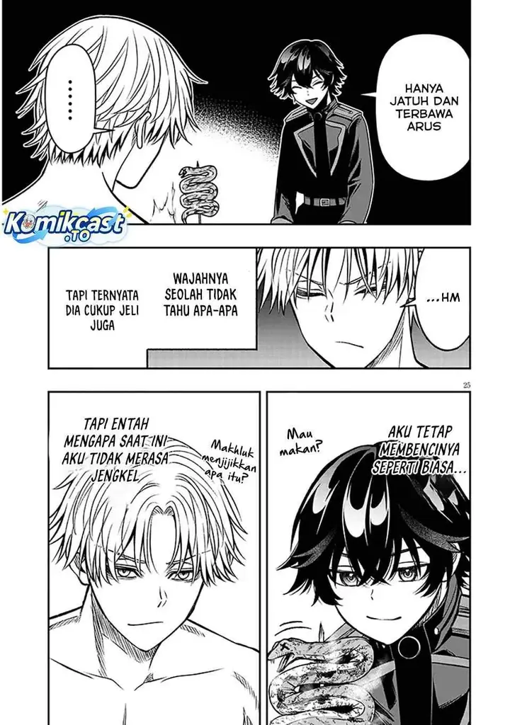 image-komik-taida-na-akujo-kizoku-ni-tensei-shita-ore-shinario-o-bukko-wa-shitara-kikaku-gai-no-maryoku-de-saikyou-ni-natta-chapter-22.2-11/14