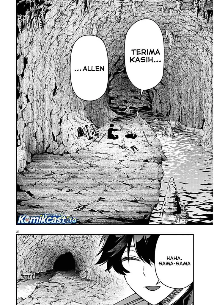 image-komik-taida-na-akujo-kizoku-ni-tensei-shita-ore-shinario-o-bukko-wa-shitara-kikaku-gai-no-maryoku-de-saikyou-ni-natta-chapter-22.2-12/14