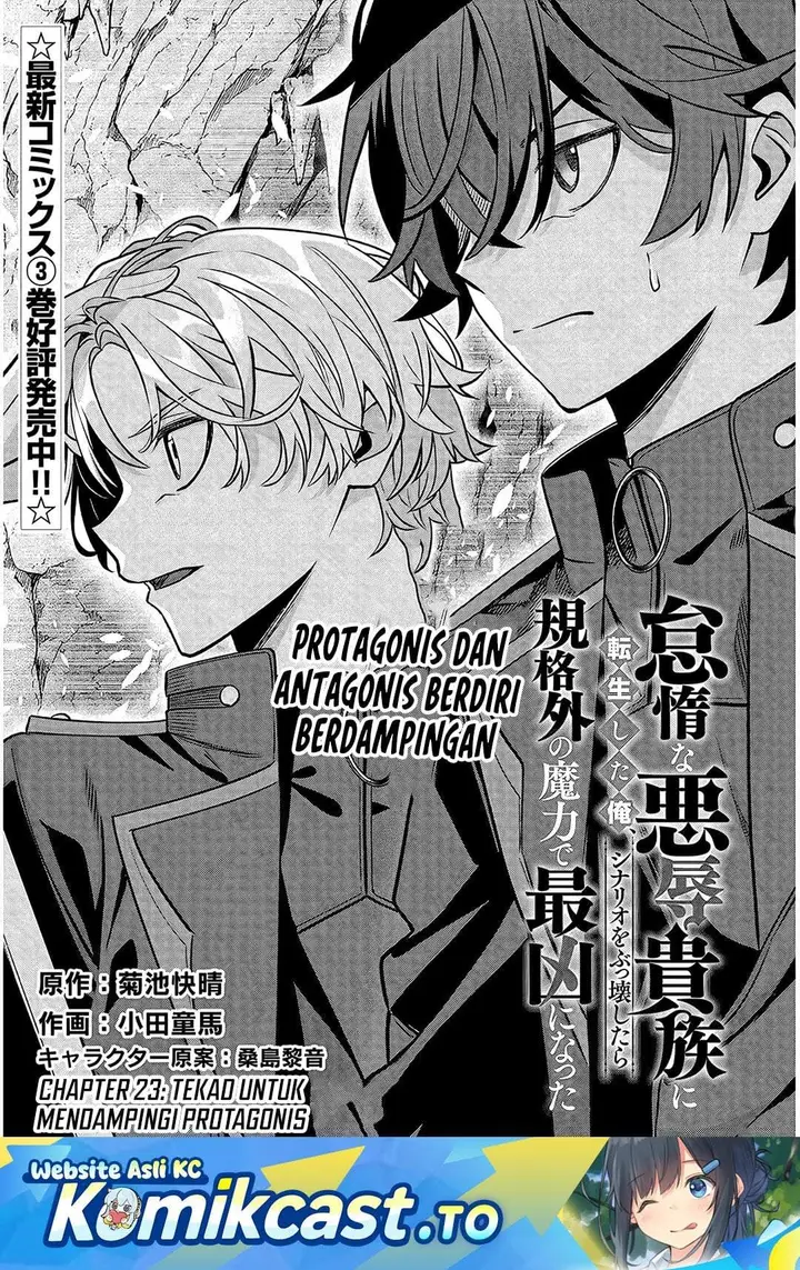 image-komik-taida-na-akujo-kizoku-ni-tensei-shita-ore-shinario-o-bukko-wa-shitara-kikaku-gai-no-maryoku-de-saikyou-ni-natta-chapter-23.1-0/14