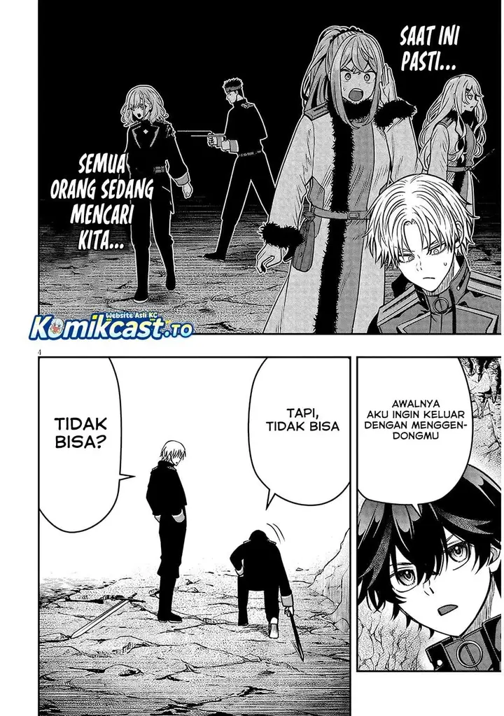 image-komik-taida-na-akujo-kizoku-ni-tensei-shita-ore-shinario-o-bukko-wa-shitara-kikaku-gai-no-maryoku-de-saikyou-ni-natta-chapter-23.1-3/14