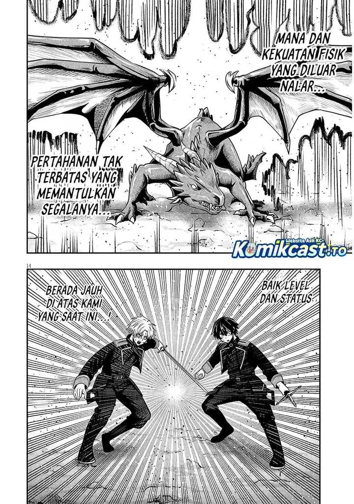 image-komik-taida-na-akujo-kizoku-ni-tensei-shita-ore-shinario-o-bukko-wa-shitara-kikaku-gai-no-maryoku-de-saikyou-ni-natta-chapter-23.1-12/14