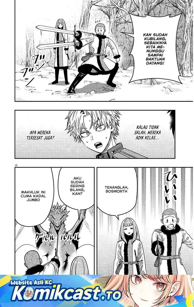 image-komik-taida-na-akujo-kizoku-ni-tensei-shita-ore-shinario-o-bukko-wa-shitara-kikaku-gai-no-maryoku-de-saikyou-ni-natta-chapter-23.2-0/15