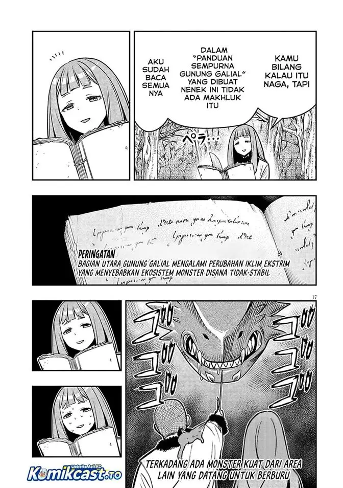 image-komik-taida-na-akujo-kizoku-ni-tensei-shita-ore-shinario-o-bukko-wa-shitara-kikaku-gai-no-maryoku-de-saikyou-ni-natta-chapter-23.2-1/15