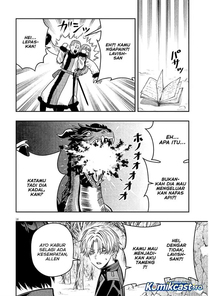 image-komik-taida-na-akujo-kizoku-ni-tensei-shita-ore-shinario-o-bukko-wa-shitara-kikaku-gai-no-maryoku-de-saikyou-ni-natta-chapter-23.2-2/15