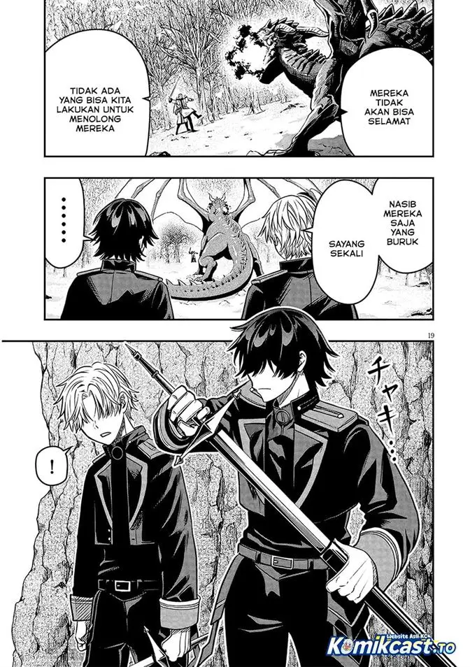 image-komik-taida-na-akujo-kizoku-ni-tensei-shita-ore-shinario-o-bukko-wa-shitara-kikaku-gai-no-maryoku-de-saikyou-ni-natta-chapter-23.2-3/15