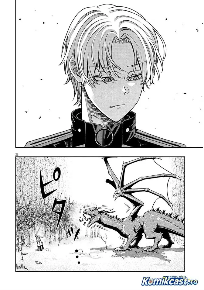 image-komik-taida-na-akujo-kizoku-ni-tensei-shita-ore-shinario-o-bukko-wa-shitara-kikaku-gai-no-maryoku-de-saikyou-ni-natta-chapter-23.2-6/15