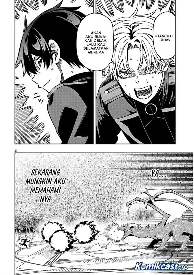 image-komik-taida-na-akujo-kizoku-ni-tensei-shita-ore-shinario-o-bukko-wa-shitara-kikaku-gai-no-maryoku-de-saikyou-ni-natta-chapter-23.2-9/15