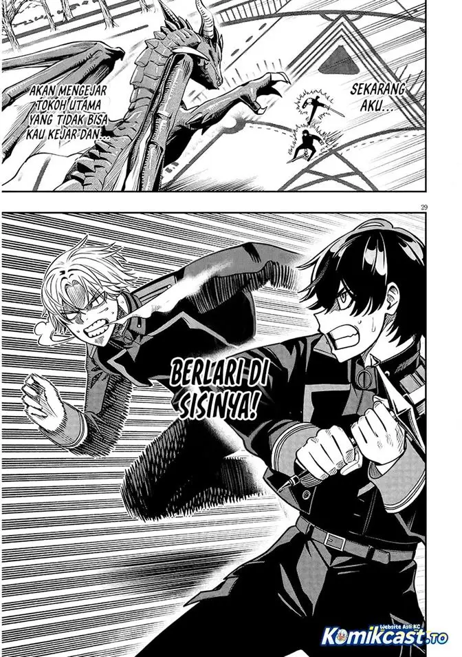 image-komik-taida-na-akujo-kizoku-ni-tensei-shita-ore-shinario-o-bukko-wa-shitara-kikaku-gai-no-maryoku-de-saikyou-ni-natta-chapter-23.2-12/15