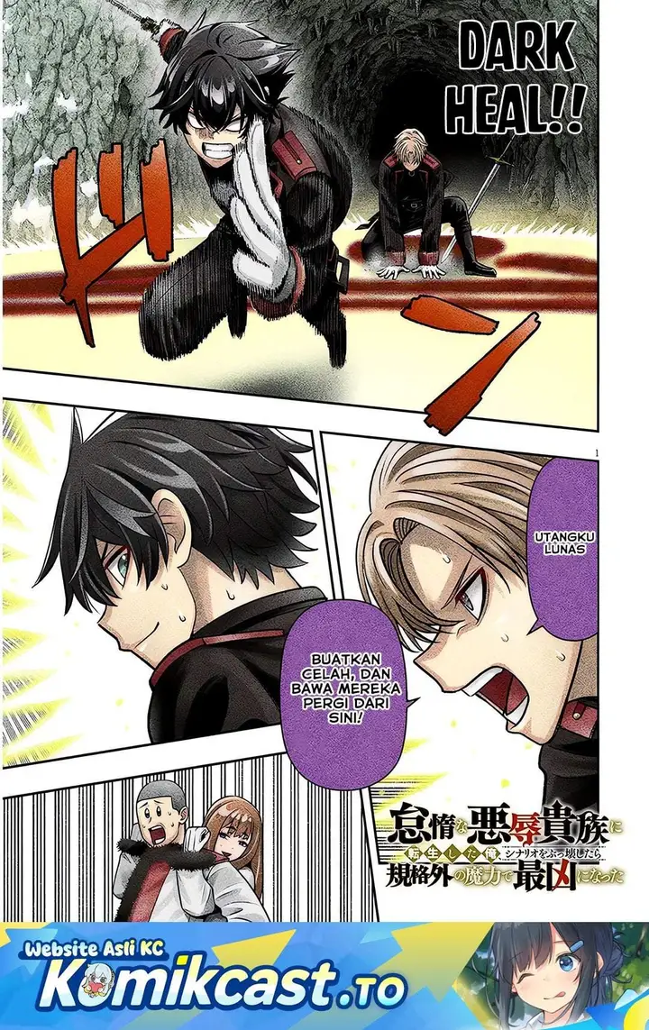 image-komik-taida-na-akujo-kizoku-ni-tensei-shita-ore-shinario-o-bukko-wa-shitara-kikaku-gai-no-maryoku-de-saikyou-ni-natta-chapter-24-0/16