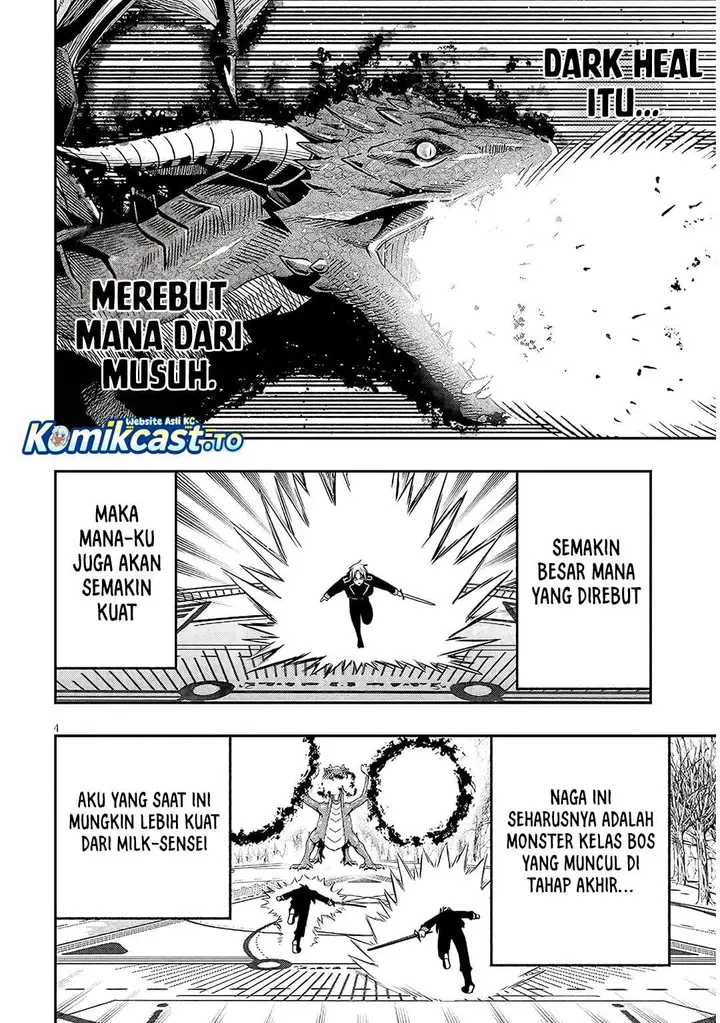 image-komik-taida-na-akujo-kizoku-ni-tensei-shita-ore-shinario-o-bukko-wa-shitara-kikaku-gai-no-maryoku-de-saikyou-ni-natta-chapter-24-2/16