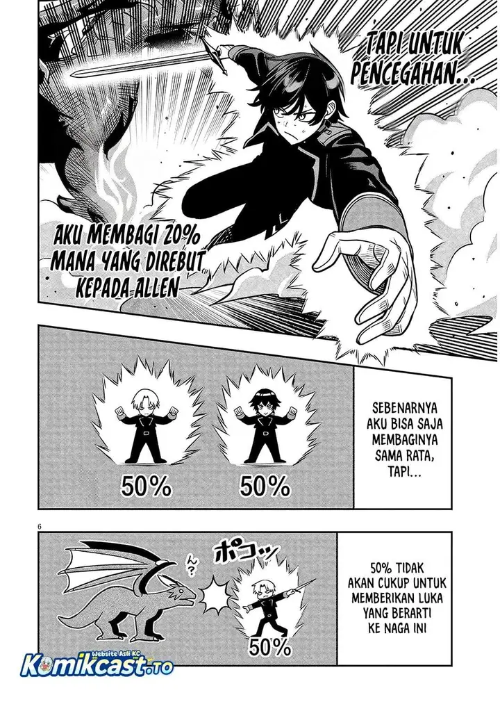 image-komik-taida-na-akujo-kizoku-ni-tensei-shita-ore-shinario-o-bukko-wa-shitara-kikaku-gai-no-maryoku-de-saikyou-ni-natta-chapter-24-4/16