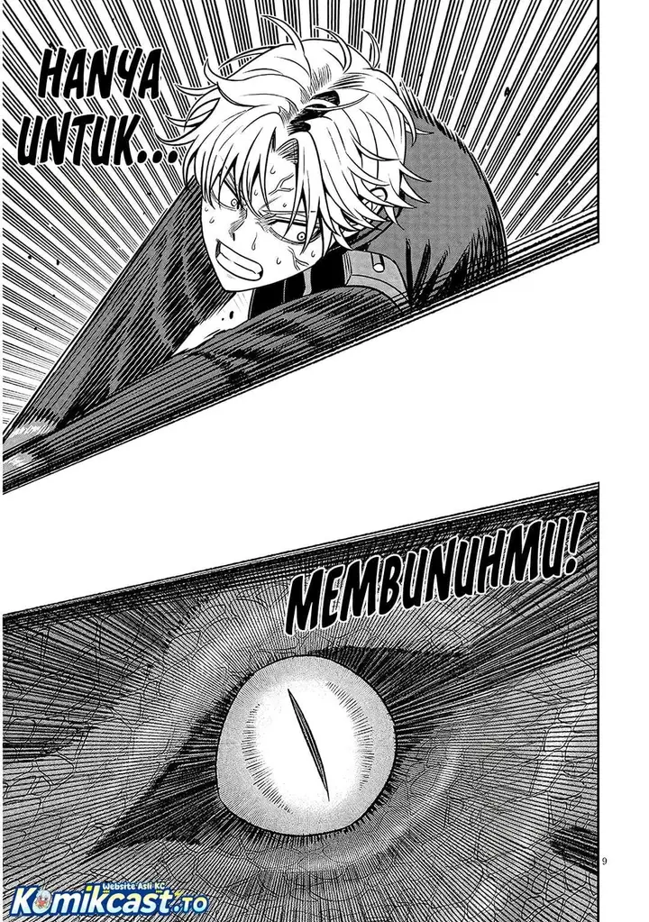 image-komik-taida-na-akujo-kizoku-ni-tensei-shita-ore-shinario-o-bukko-wa-shitara-kikaku-gai-no-maryoku-de-saikyou-ni-natta-chapter-24-7/16