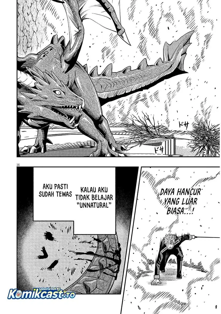 image-komik-taida-na-akujo-kizoku-ni-tensei-shita-ore-shinario-o-bukko-wa-shitara-kikaku-gai-no-maryoku-de-saikyou-ni-natta-chapter-24-11/16