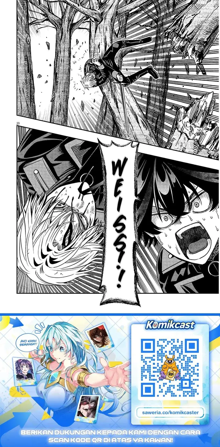 image-komik-taida-na-akujo-kizoku-ni-tensei-shita-ore-shinario-o-bukko-wa-shitara-kikaku-gai-no-maryoku-de-saikyou-ni-natta-chapter-24-15/16