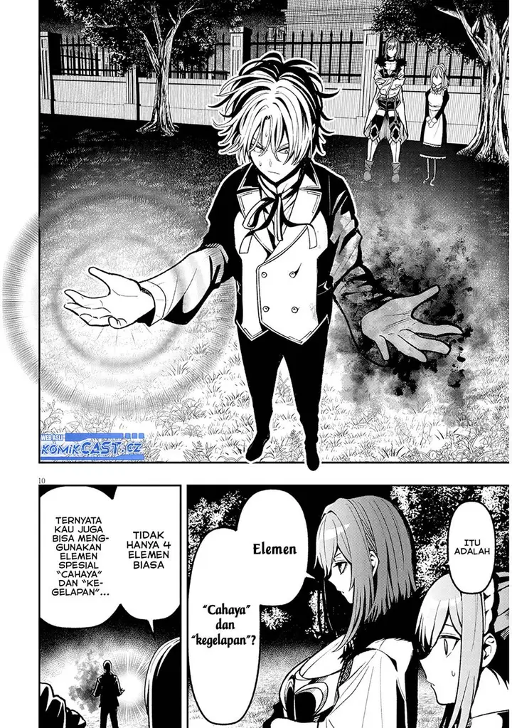 image-komik-taida-na-akujo-kizoku-ni-tensei-shita-ore-shinario-o-bukko-wa-shitara-kikaku-gai-no-maryoku-de-saikyou-ni-natta-chapter-3-9/30