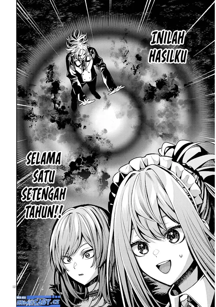 image-komik-taida-na-akujo-kizoku-ni-tensei-shita-ore-shinario-o-bukko-wa-shitara-kikaku-gai-no-maryoku-de-saikyou-ni-natta-chapter-3-11/30