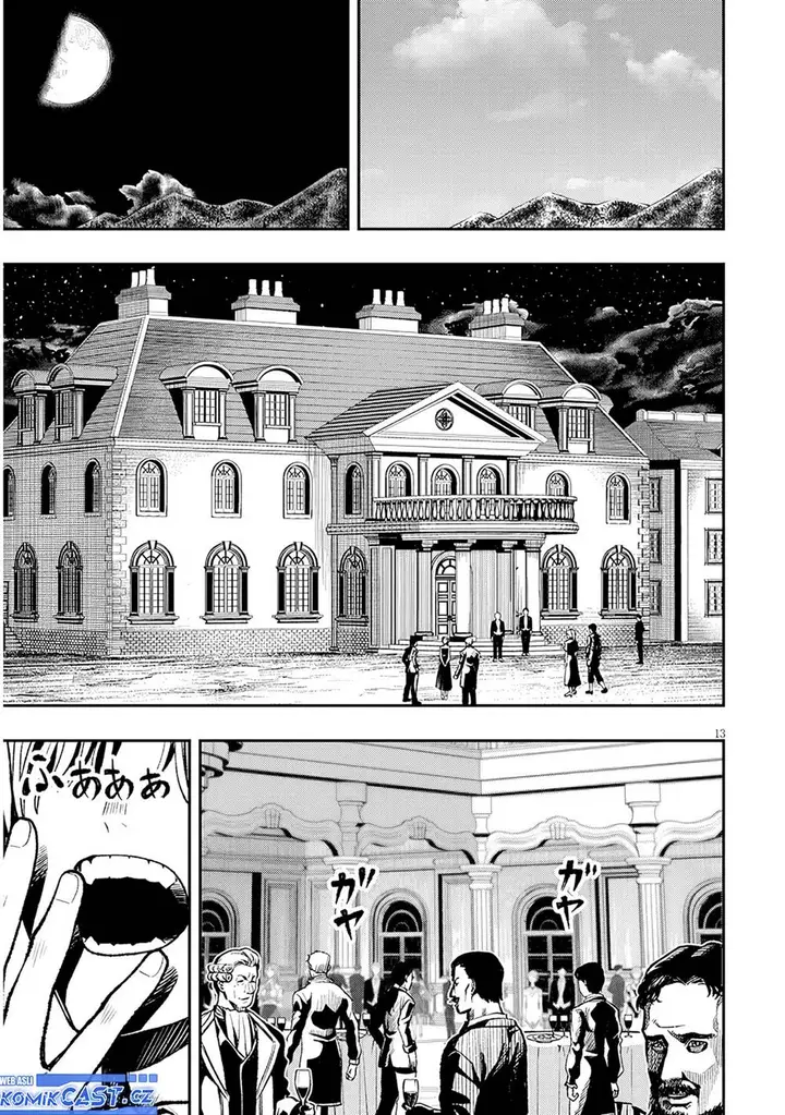 image-komik-taida-na-akujo-kizoku-ni-tensei-shita-ore-shinario-o-bukko-wa-shitara-kikaku-gai-no-maryoku-de-saikyou-ni-natta-chapter-3-12/30