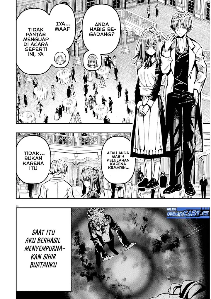 image-komik-taida-na-akujo-kizoku-ni-tensei-shita-ore-shinario-o-bukko-wa-shitara-kikaku-gai-no-maryoku-de-saikyou-ni-natta-chapter-3-13/30