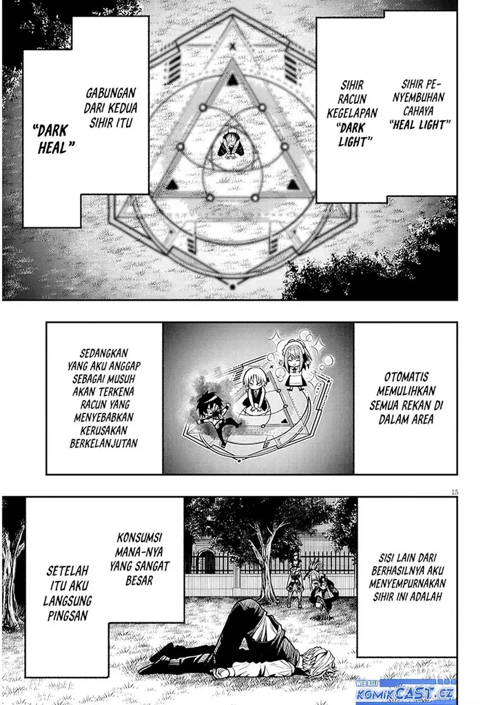 image-komik-taida-na-akujo-kizoku-ni-tensei-shita-ore-shinario-o-bukko-wa-shitara-kikaku-gai-no-maryoku-de-saikyou-ni-natta-chapter-3-14/30