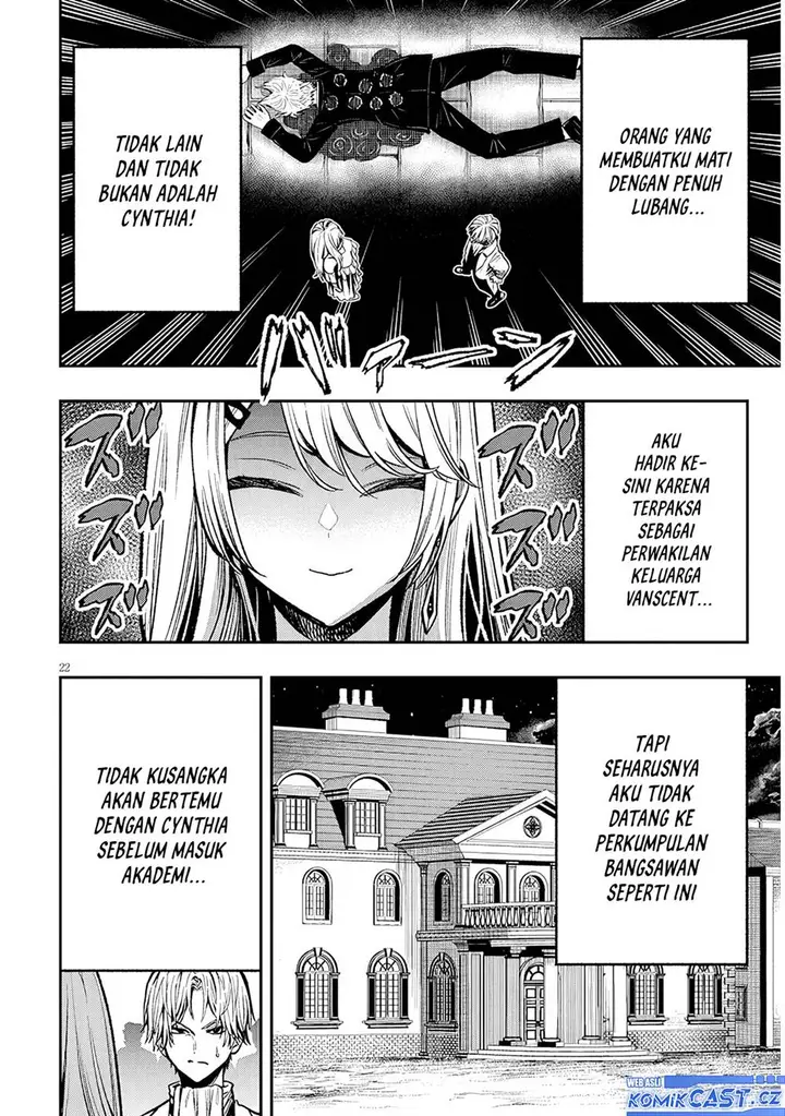 image-komik-taida-na-akujo-kizoku-ni-tensei-shita-ore-shinario-o-bukko-wa-shitara-kikaku-gai-no-maryoku-de-saikyou-ni-natta-chapter-3-21/30