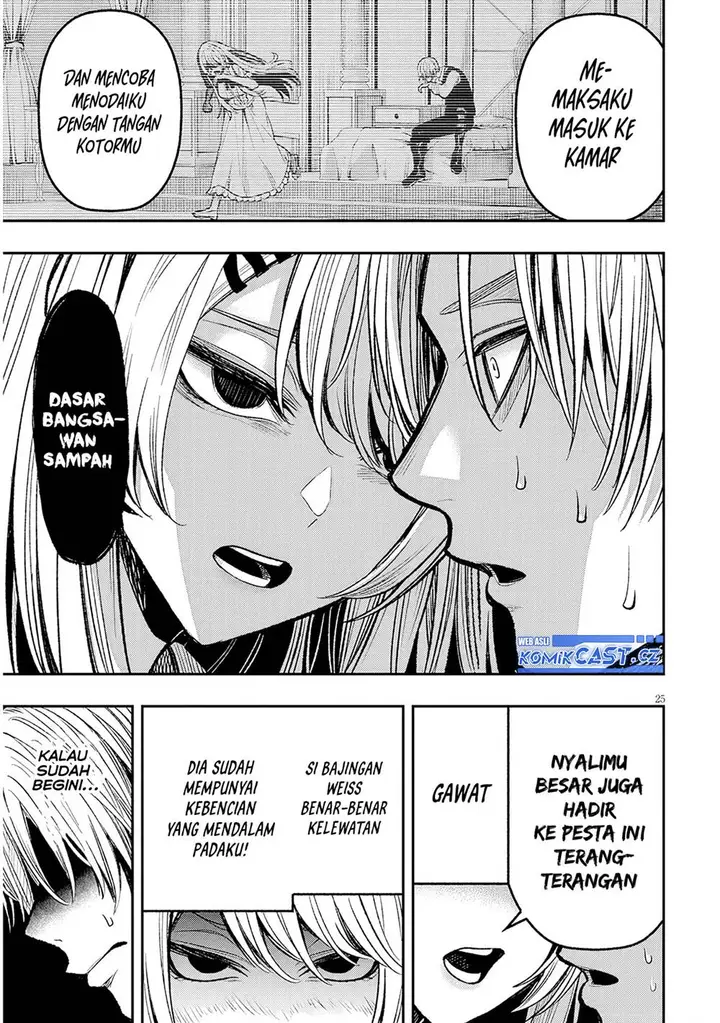 image-komik-taida-na-akujo-kizoku-ni-tensei-shita-ore-shinario-o-bukko-wa-shitara-kikaku-gai-no-maryoku-de-saikyou-ni-natta-chapter-3-24/30