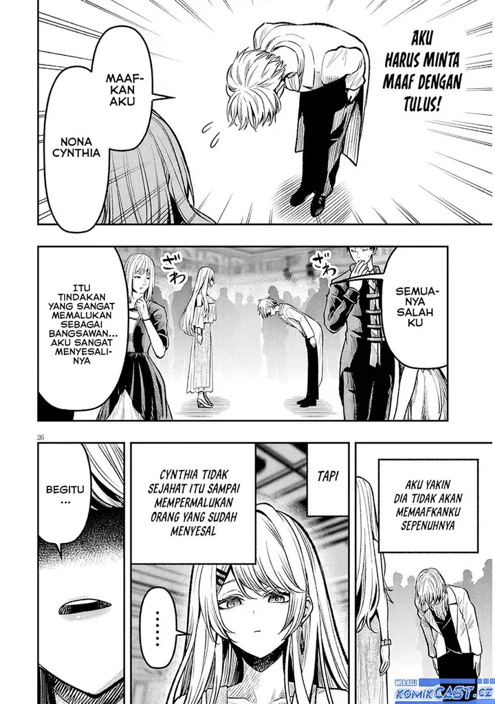 image-komik-taida-na-akujo-kizoku-ni-tensei-shita-ore-shinario-o-bukko-wa-shitara-kikaku-gai-no-maryoku-de-saikyou-ni-natta-chapter-3-25/30