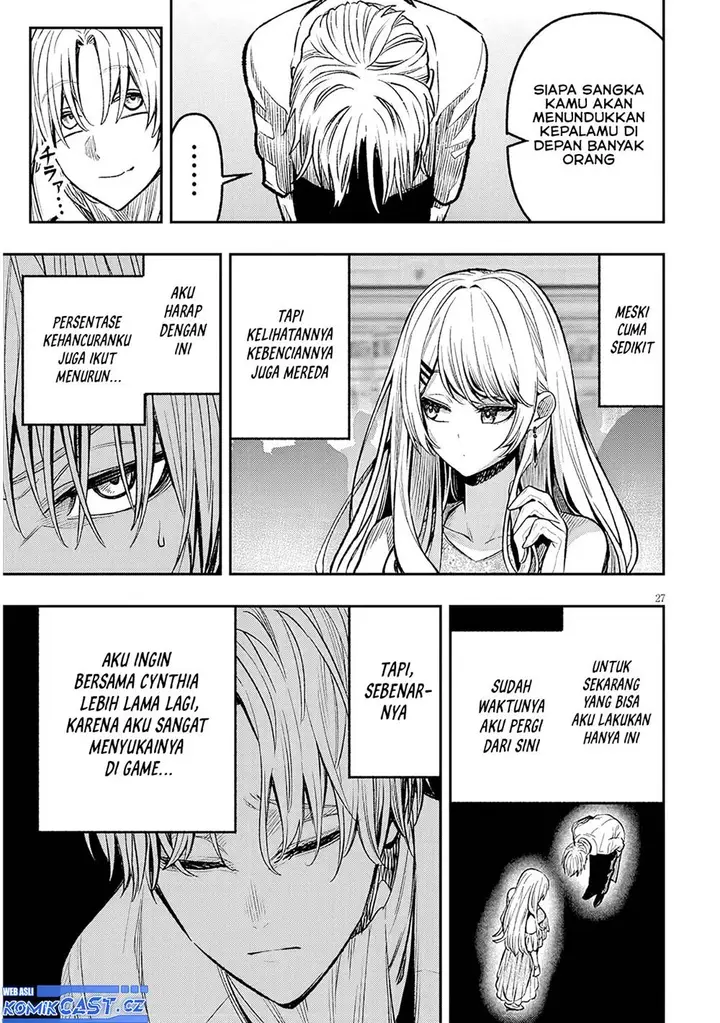 image-komik-taida-na-akujo-kizoku-ni-tensei-shita-ore-shinario-o-bukko-wa-shitara-kikaku-gai-no-maryoku-de-saikyou-ni-natta-chapter-3-26/30