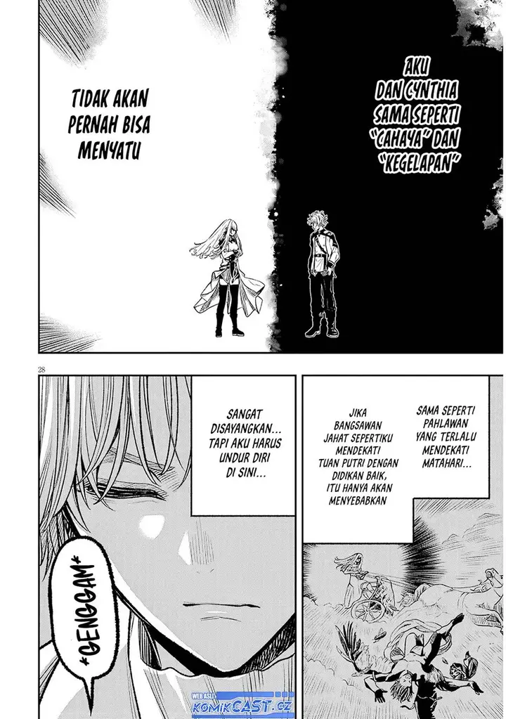 image-komik-taida-na-akujo-kizoku-ni-tensei-shita-ore-shinario-o-bukko-wa-shitara-kikaku-gai-no-maryoku-de-saikyou-ni-natta-chapter-3-27/30