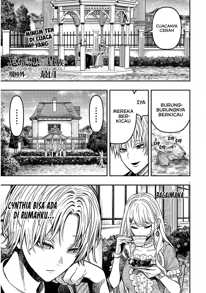 image-komik-taida-na-akujo-kizoku-ni-tensei-shita-ore-shinario-o-bukko-wa-shitara-kikaku-gai-no-maryoku-de-saikyou-ni-natta-chapter-4-0/38
