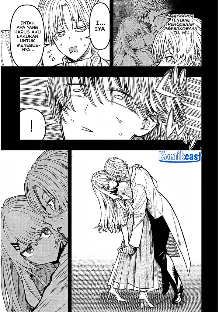 image-komik-taida-na-akujo-kizoku-ni-tensei-shita-ore-shinario-o-bukko-wa-shitara-kikaku-gai-no-maryoku-de-saikyou-ni-natta-chapter-4-4/38