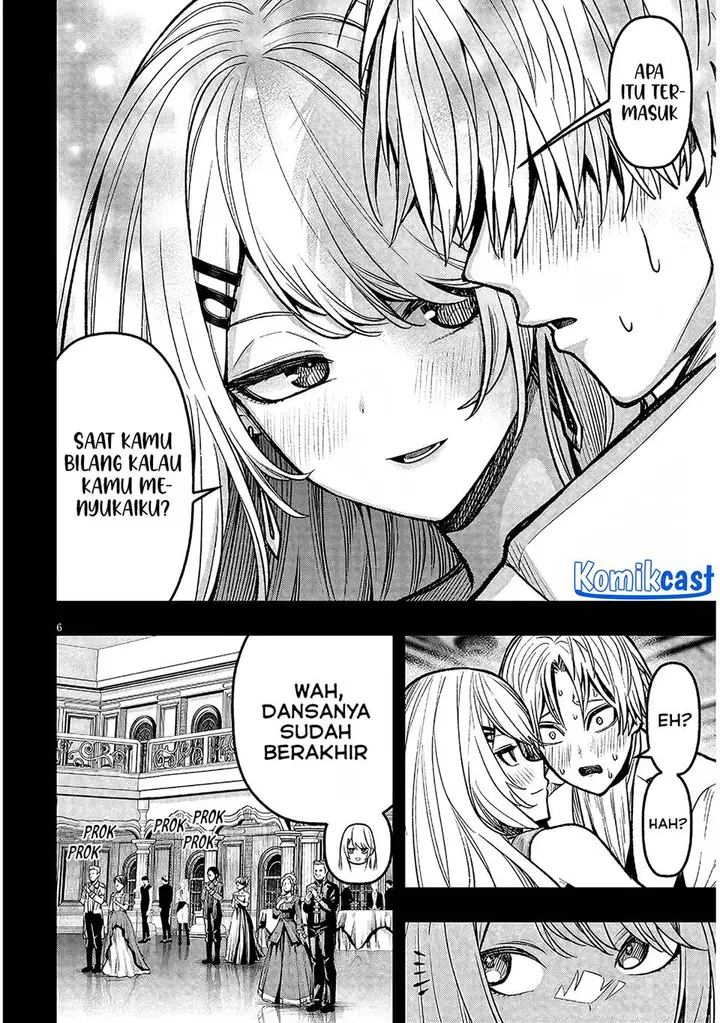 image-komik-taida-na-akujo-kizoku-ni-tensei-shita-ore-shinario-o-bukko-wa-shitara-kikaku-gai-no-maryoku-de-saikyou-ni-natta-chapter-4-5/38