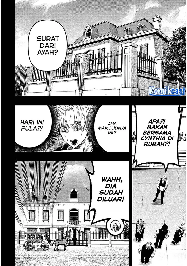 image-komik-taida-na-akujo-kizoku-ni-tensei-shita-ore-shinario-o-bukko-wa-shitara-kikaku-gai-no-maryoku-de-saikyou-ni-natta-chapter-4-7/38