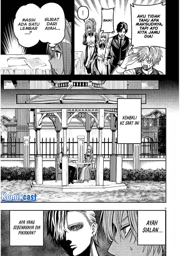 image-komik-taida-na-akujo-kizoku-ni-tensei-shita-ore-shinario-o-bukko-wa-shitara-kikaku-gai-no-maryoku-de-saikyou-ni-natta-chapter-4-8/38