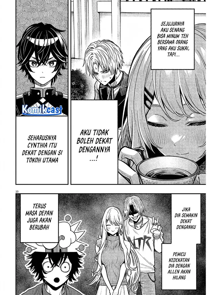 image-komik-taida-na-akujo-kizoku-ni-tensei-shita-ore-shinario-o-bukko-wa-shitara-kikaku-gai-no-maryoku-de-saikyou-ni-natta-chapter-4-9/38