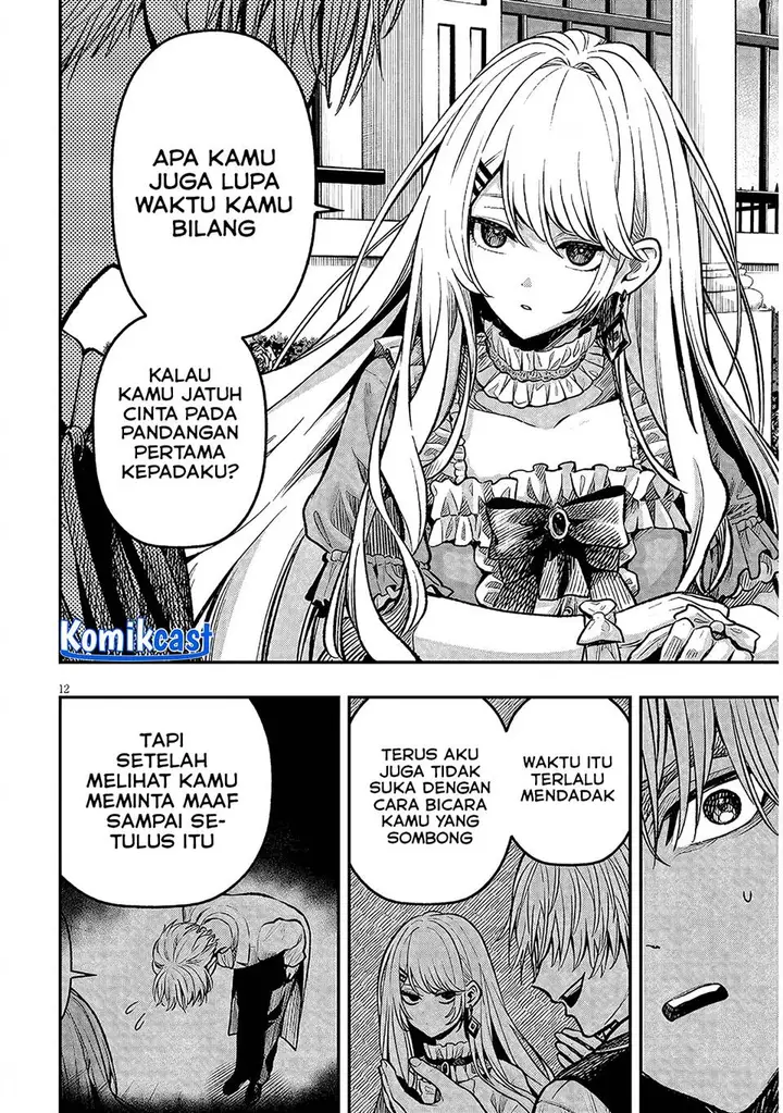 image-komik-taida-na-akujo-kizoku-ni-tensei-shita-ore-shinario-o-bukko-wa-shitara-kikaku-gai-no-maryoku-de-saikyou-ni-natta-chapter-4-11/38