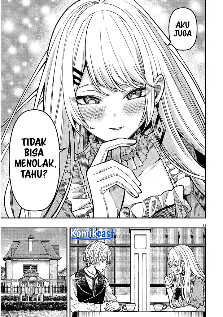 image-komik-taida-na-akujo-kizoku-ni-tensei-shita-ore-shinario-o-bukko-wa-shitara-kikaku-gai-no-maryoku-de-saikyou-ni-natta-chapter-4-12/38