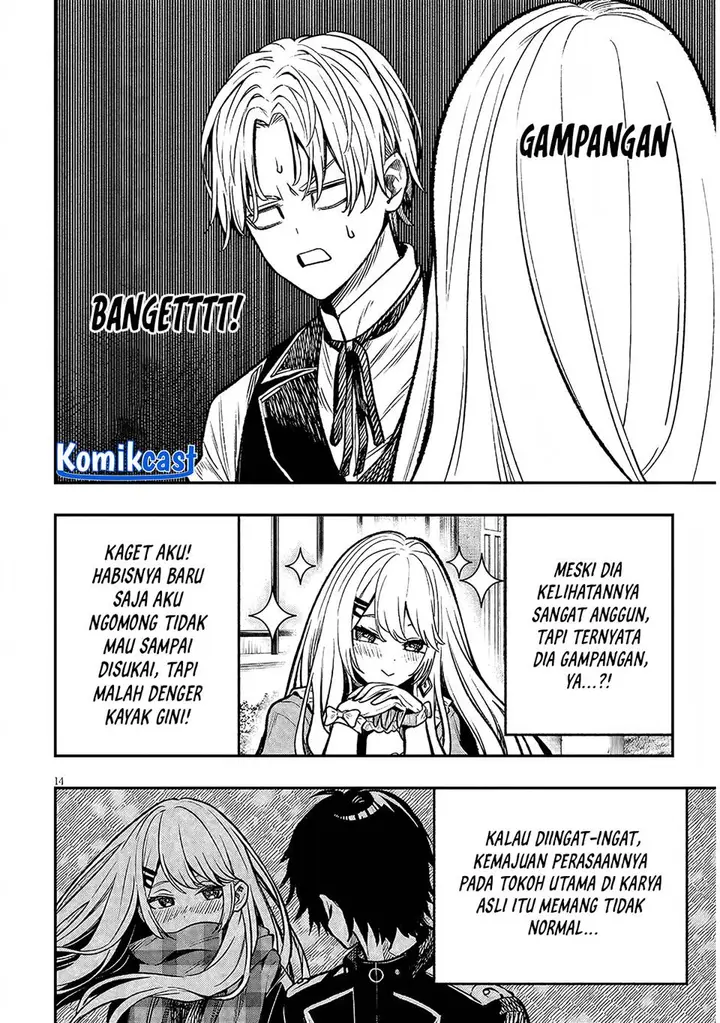 image-komik-taida-na-akujo-kizoku-ni-tensei-shita-ore-shinario-o-bukko-wa-shitara-kikaku-gai-no-maryoku-de-saikyou-ni-natta-chapter-4-13/38