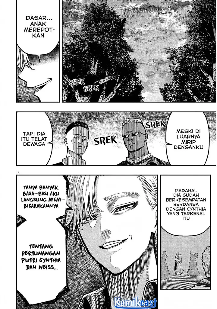 image-komik-taida-na-akujo-kizoku-ni-tensei-shita-ore-shinario-o-bukko-wa-shitara-kikaku-gai-no-maryoku-de-saikyou-ni-natta-chapter-4-17/38