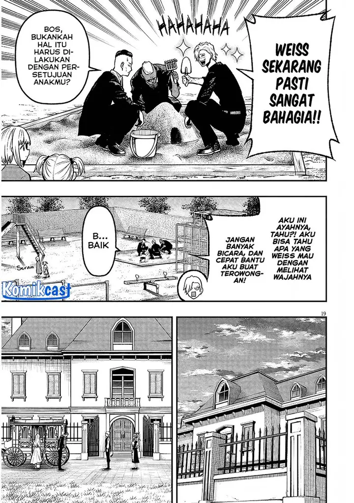 image-komik-taida-na-akujo-kizoku-ni-tensei-shita-ore-shinario-o-bukko-wa-shitara-kikaku-gai-no-maryoku-de-saikyou-ni-natta-chapter-4-18/38