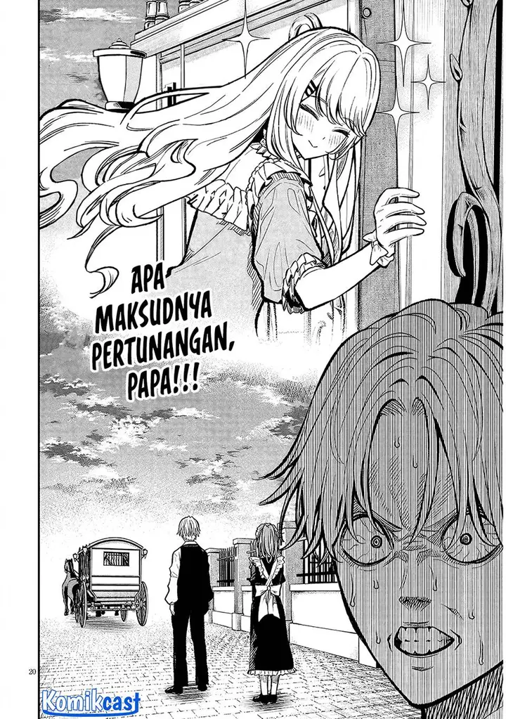 image-komik-taida-na-akujo-kizoku-ni-tensei-shita-ore-shinario-o-bukko-wa-shitara-kikaku-gai-no-maryoku-de-saikyou-ni-natta-chapter-4-19/38