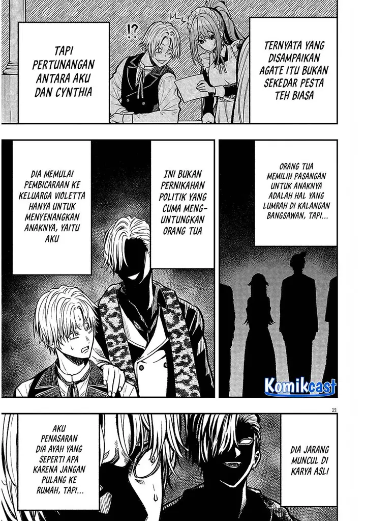 image-komik-taida-na-akujo-kizoku-ni-tensei-shita-ore-shinario-o-bukko-wa-shitara-kikaku-gai-no-maryoku-de-saikyou-ni-natta-chapter-4-20/38