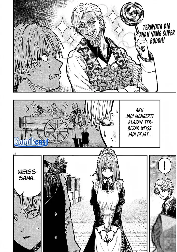 image-komik-taida-na-akujo-kizoku-ni-tensei-shita-ore-shinario-o-bukko-wa-shitara-kikaku-gai-no-maryoku-de-saikyou-ni-natta-chapter-4-21/38