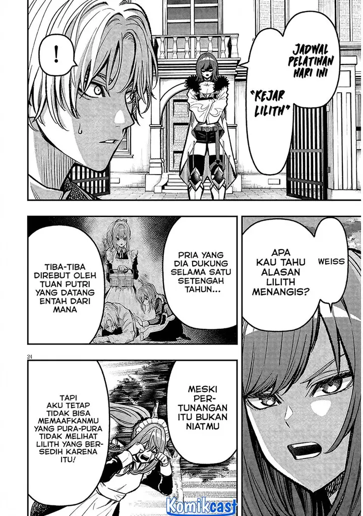 image-komik-taida-na-akujo-kizoku-ni-tensei-shita-ore-shinario-o-bukko-wa-shitara-kikaku-gai-no-maryoku-de-saikyou-ni-natta-chapter-4-23/38