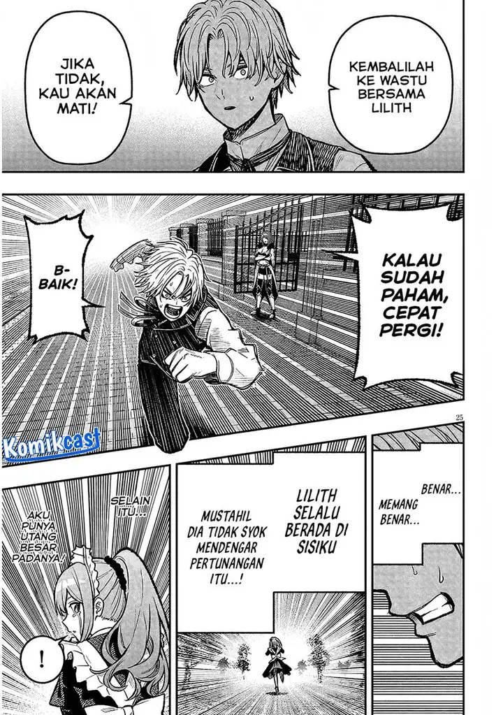 image-komik-taida-na-akujo-kizoku-ni-tensei-shita-ore-shinario-o-bukko-wa-shitara-kikaku-gai-no-maryoku-de-saikyou-ni-natta-chapter-4-24/38