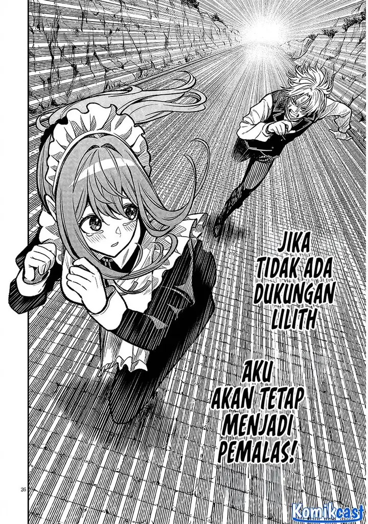 image-komik-taida-na-akujo-kizoku-ni-tensei-shita-ore-shinario-o-bukko-wa-shitara-kikaku-gai-no-maryoku-de-saikyou-ni-natta-chapter-4-25/38