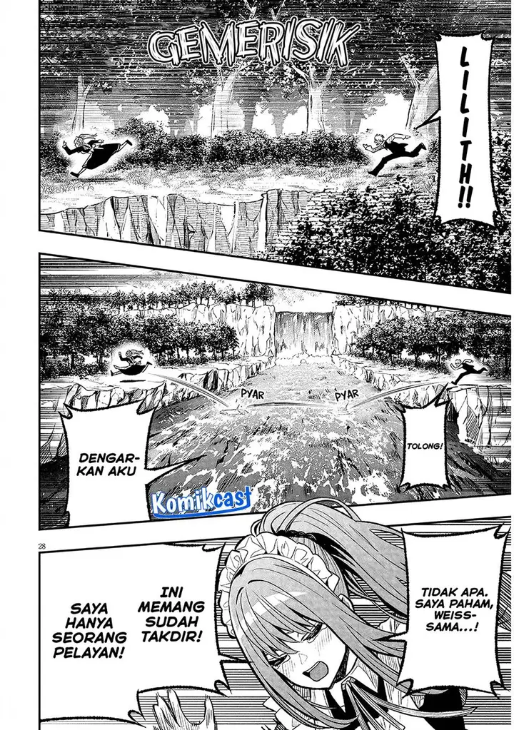 image-komik-taida-na-akujo-kizoku-ni-tensei-shita-ore-shinario-o-bukko-wa-shitara-kikaku-gai-no-maryoku-de-saikyou-ni-natta-chapter-4-27/38