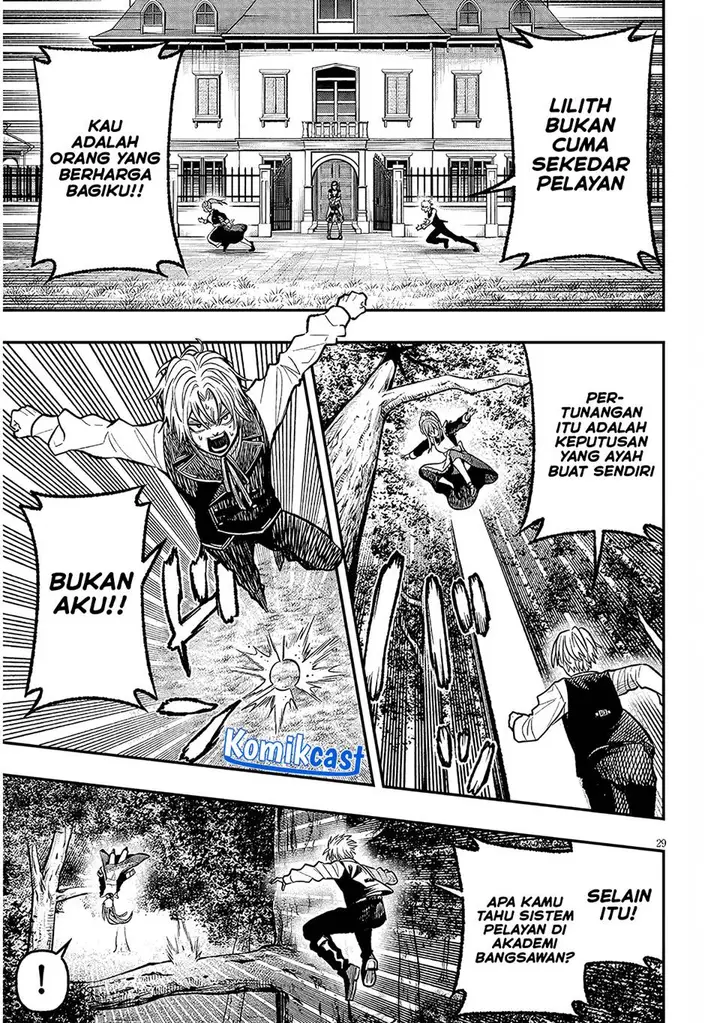 image-komik-taida-na-akujo-kizoku-ni-tensei-shita-ore-shinario-o-bukko-wa-shitara-kikaku-gai-no-maryoku-de-saikyou-ni-natta-chapter-4-28/38